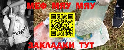 шишки Первоуральск