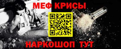 шишки Первоуральск
