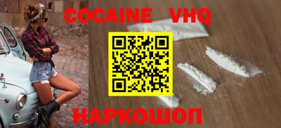 шишки Первоуральск