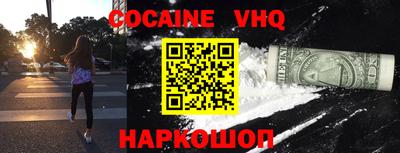 экстази Пенза