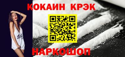 2c-b Партизанск