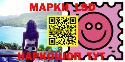 шишки Первоуральск