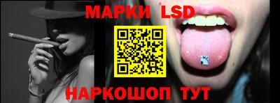 экстази Пенза