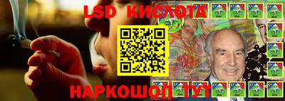 шишки Первоуральск