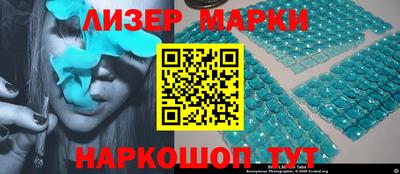 шишки Первоуральск