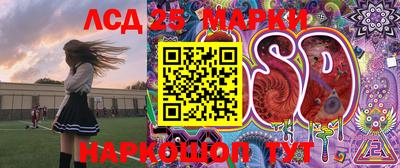 шишки Первоуральск