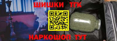 экстази Пенза