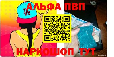 2c-b Партизанск