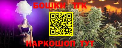 экстази Пенза