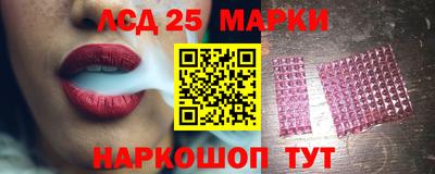 экстази Пенза
