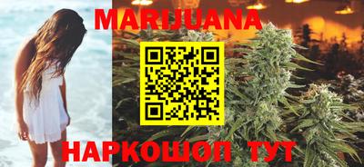 экстази Пенза