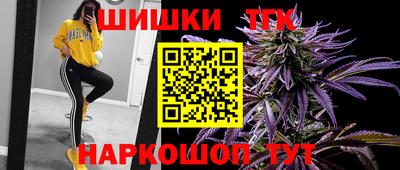 экстази Пенза