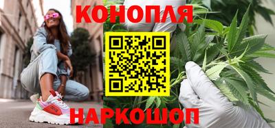 2c-b Партизанск