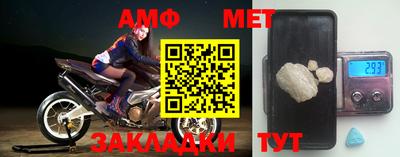 экстази Пенза
