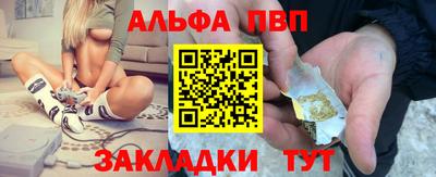 экстази Пенза