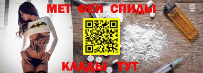 круглые Пыть-Ях