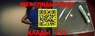 экстази Пенза