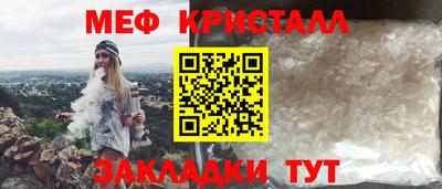 2c-b Партизанск