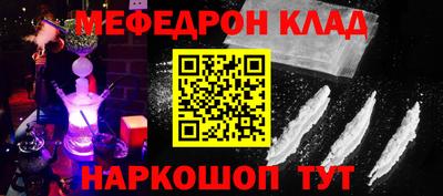 шишки Первоуральск