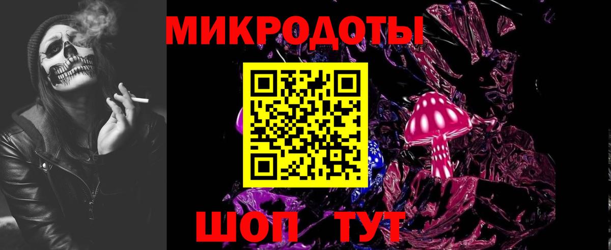 Псилоцибиновые грибы GOLDEN TEACHER Пенза